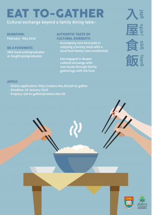 Eat To-Gather Programme for Locals and Non-locals: Cultural Exchange Beyond the Dining Table (Deadline: 24 January)